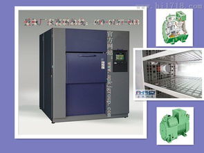 高低溫冷熱沖擊試驗房 交變循環冷熱沖擊試驗機