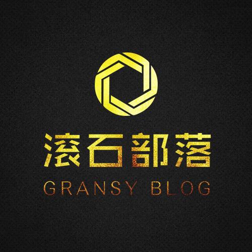 成都滾石部落網絡科技