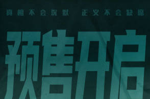 叁生萬物網(wǎng)絡(luò)科技的主頁 騰訊網(wǎng)