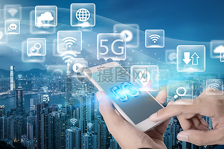 5G網(wǎng)絡(luò)城市科技