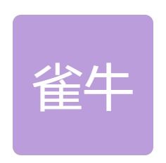 浙江網(wǎng)絡(luò)科技公司大全 互聯(lián)網(wǎng)大數(shù)據(jù) 異合信息科技網(wǎng)
