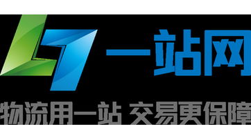 面試題 面試經驗 面試流程 看準網