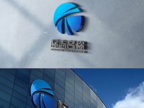 融合未來 網(wǎng)絡(luò)科技、建筑裝潢與工程機(jī)械的LOGO設(shè)計新思