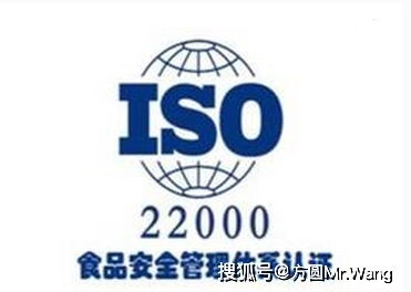 食品安全管理體系與Oracle認證培訓 構(gòu)建專業(yè)能力與合規(guī)保障的雙重路徑