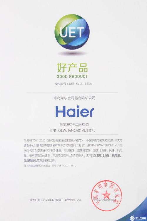 海爾資訊 OCP認(rèn)證培訓(xùn)的價(jià)值與職業(yè)前景