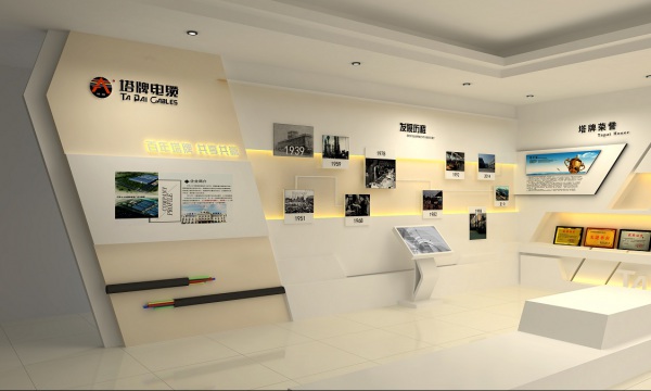 新動(dòng)力展覽 專(zhuān)業(yè)展館設(shè)計(jì)服務(wù)，打造卓越企業(yè)展廳體驗(yàn)